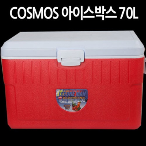 [우주보온] 코스모스 아이스박스 70L (WJ-770) 낚시 레저용