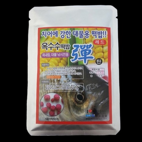 [수풍산업] 수풍조구 옥수수떡밥 탄 떡밥 글루텐 붕어미끼